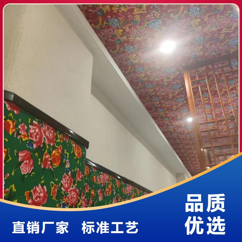 仿泥巴墙稻草漆专业施工，源头工厂