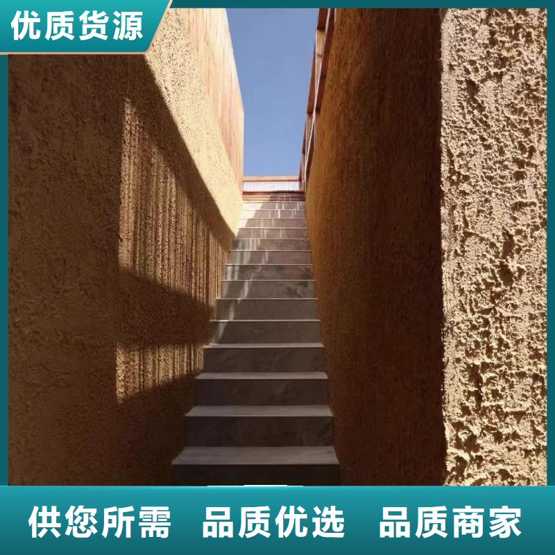 仿夯土涂料生产厂家，批发直销