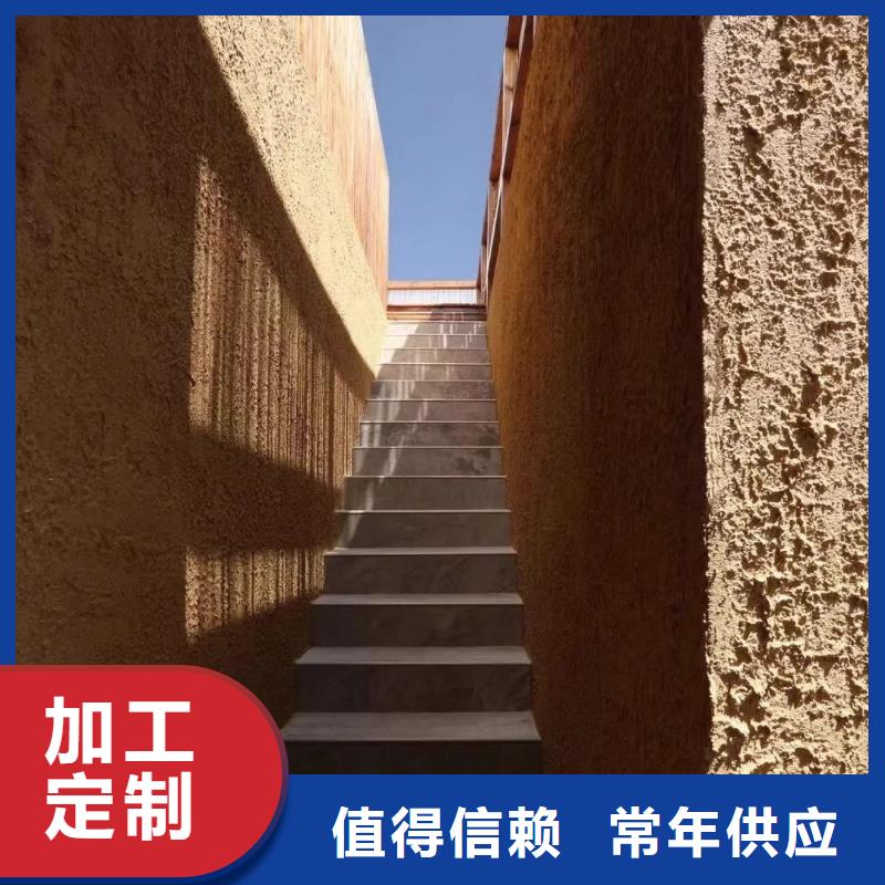 老房翻新稻草漆生产厂家，批发直销