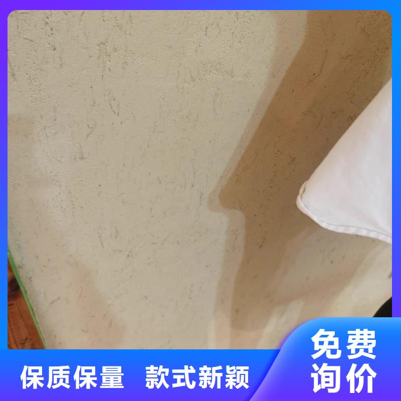 夯土漆施工厂家
