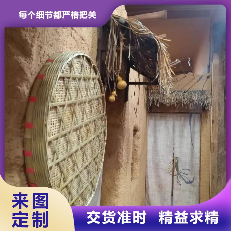 稻秸秆漆施工厂家