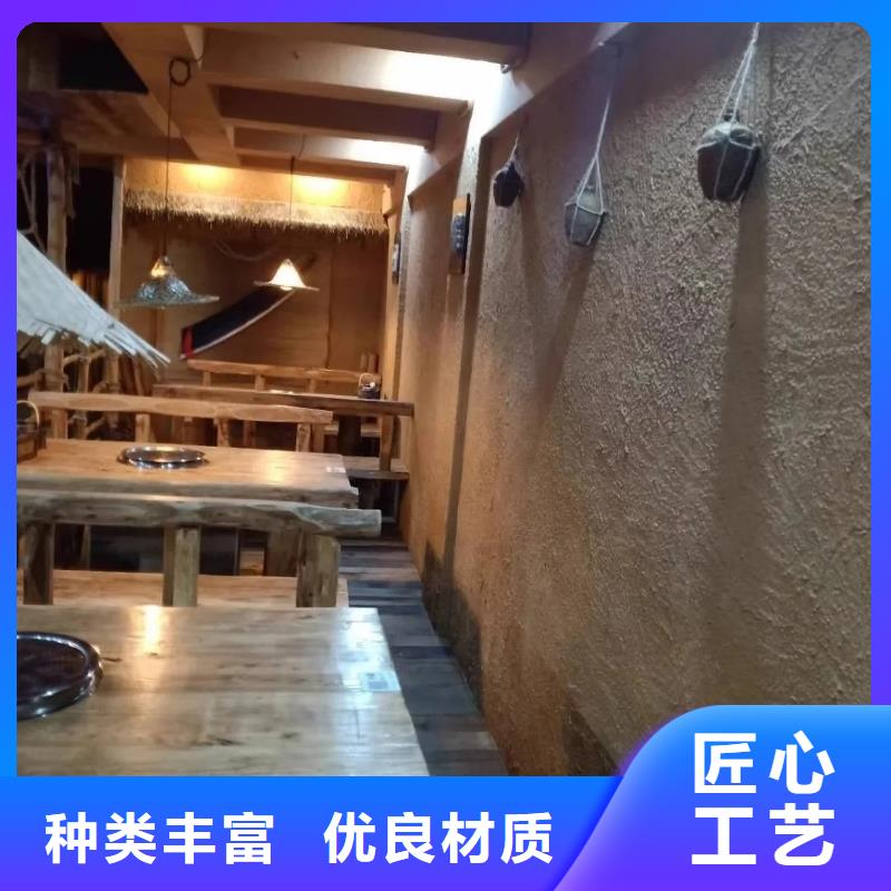 老房翻新稻草漆生产厂家，批发直销