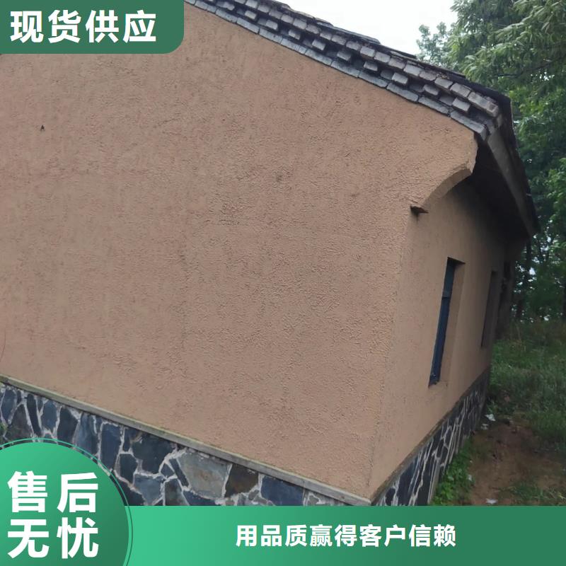 美丽乡村，老房翻新，民宿改造，稻草漆全包施工