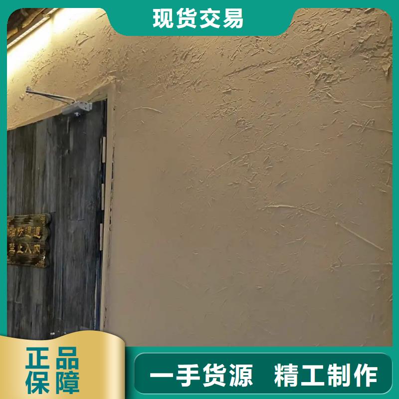 稻秸秆漆源头厂家，拿货批发价