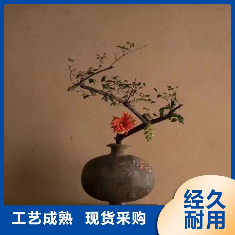 仿泥巴稻草漆，民宿改造，美丽乡村，稻秸秆漆一平方价格