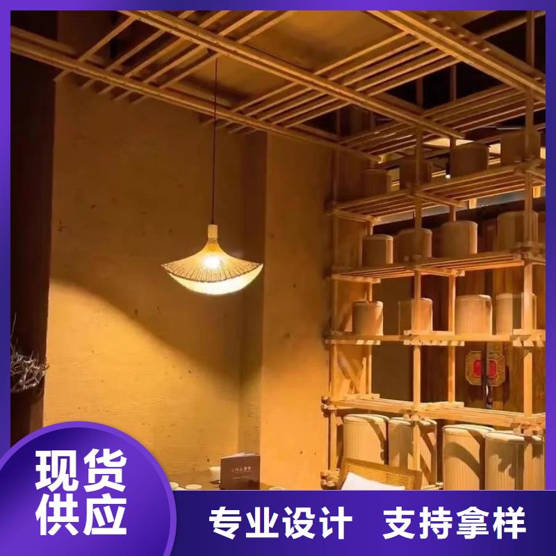 内外墙稻草漆，民宿改造，乡村建设，仿夯土涂料定制施工