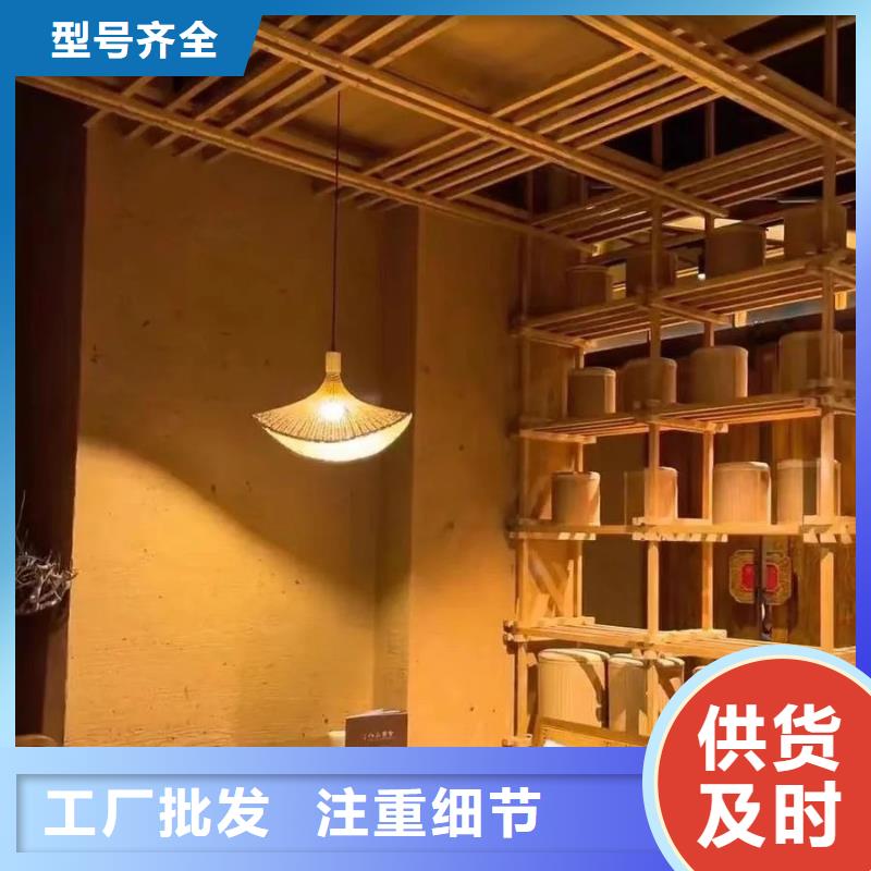 仿泥巴稻草漆，民宿改造，美丽乡村，仿夯土涂料施工厂家