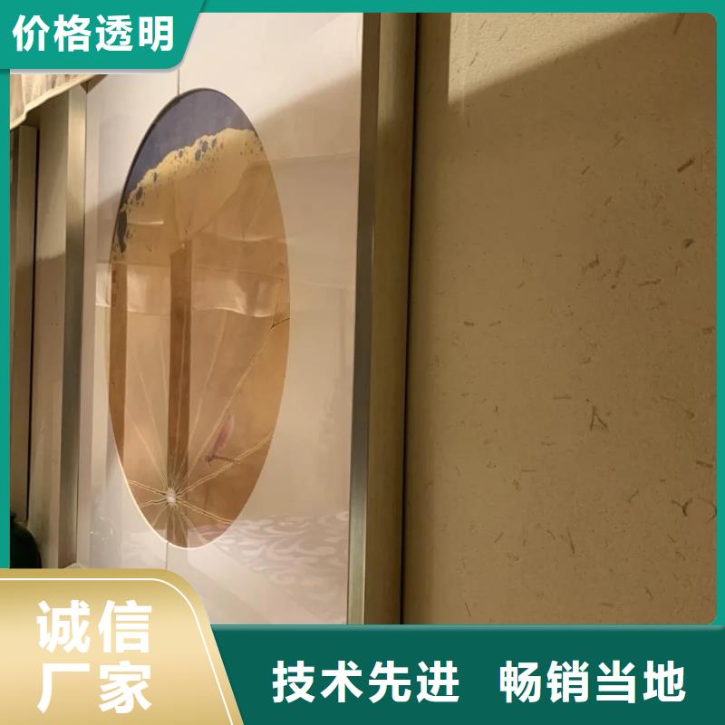 酒店民宿稻草漆厂家施工，经验丰富