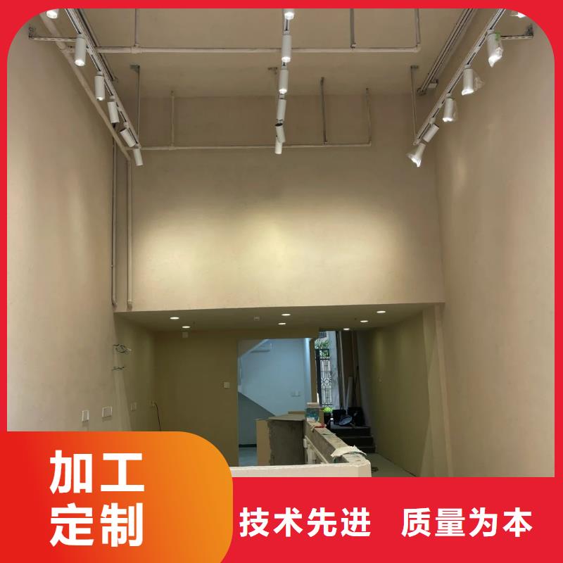 乡村建设稻草漆生产厂家，批发直销