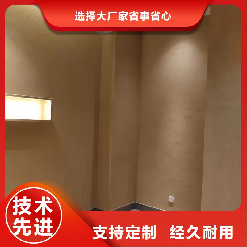 农家小院，乡村建设，民宿改造，仿夯土漆全包施工