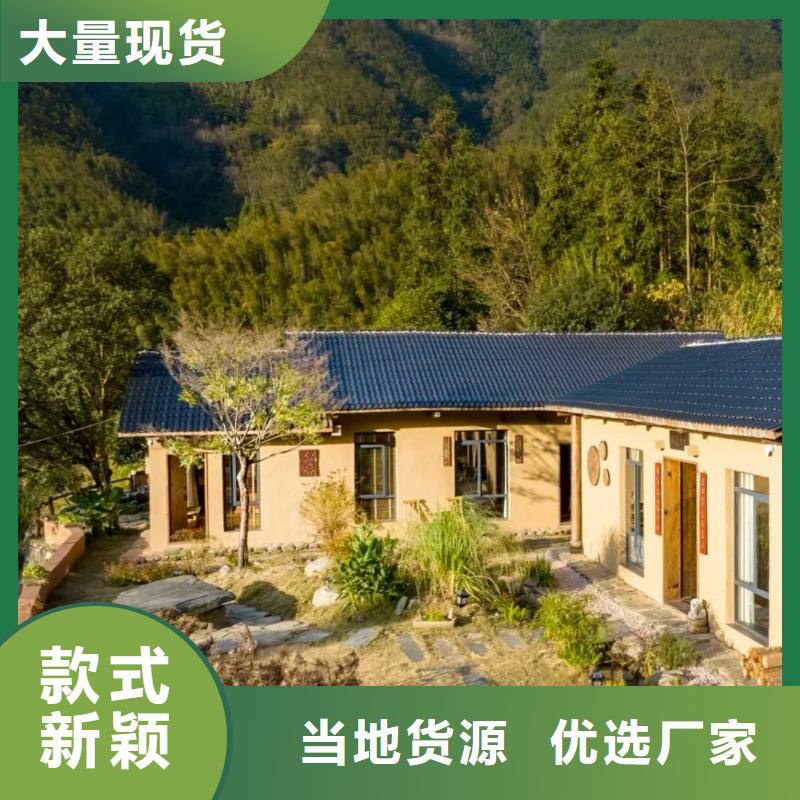 老房翻新稻草漆专业施工，源头工厂