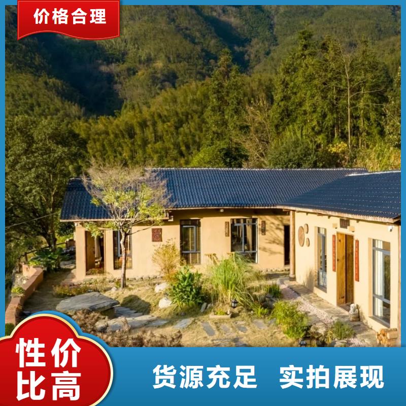 内外墙稻草漆，民宿改造，乡村建设，仿夯土漆施工全包价