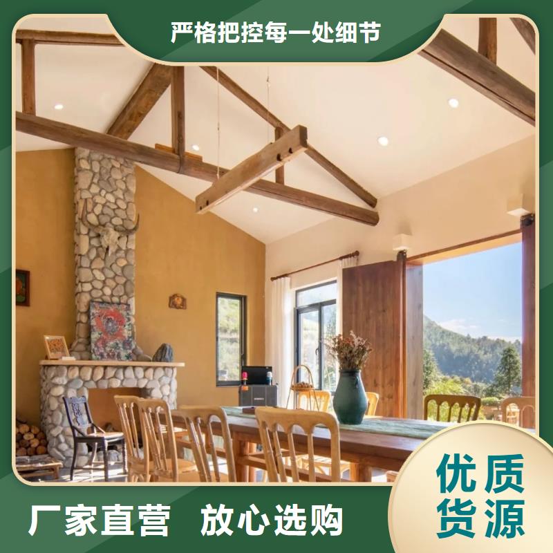 稻壳漆生产厂家，批发施工
