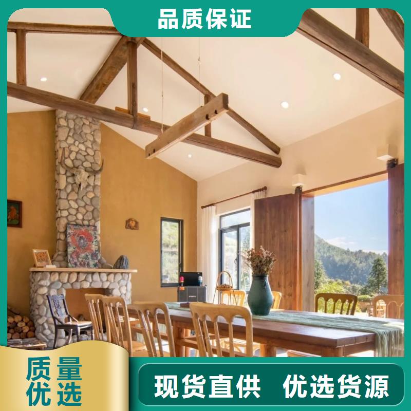 老房翻新稻草漆生产厂家，批发施工