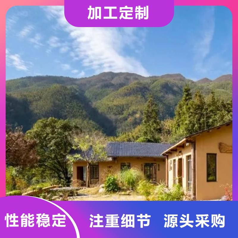 夯土墙面漆，仿泥巴墙涂料，稻草漆厂家，稻秸秆漆施工报价