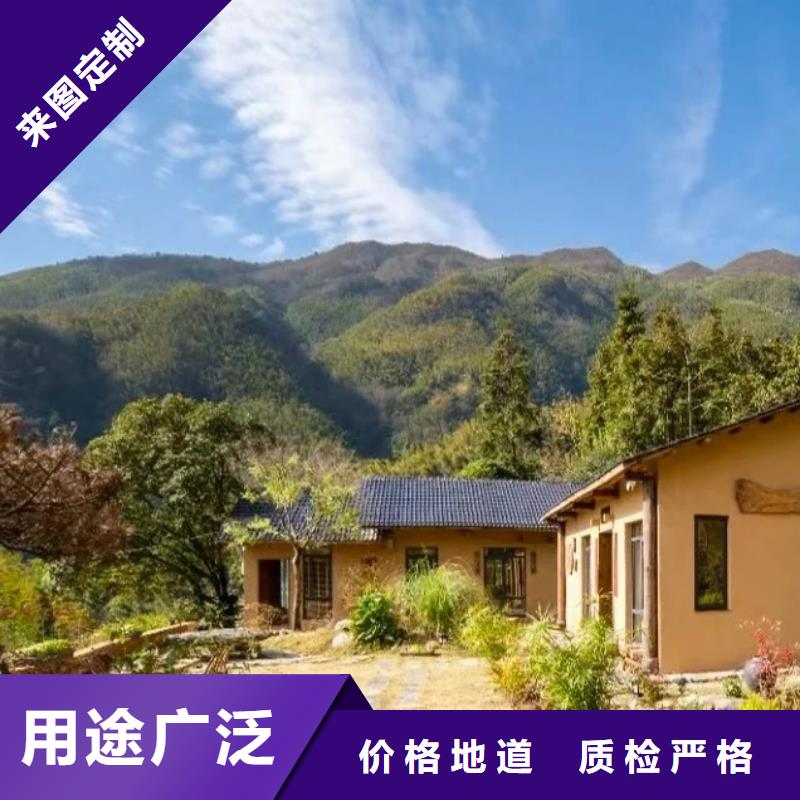 夯土墙面漆，仿泥巴墙涂料，稻草漆厂家，稻秸秆漆源头批发