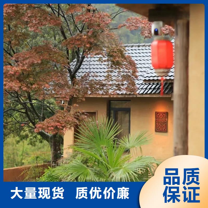 美丽乡村，老房翻新，民宿改造，仿泥巴涂料源头批发