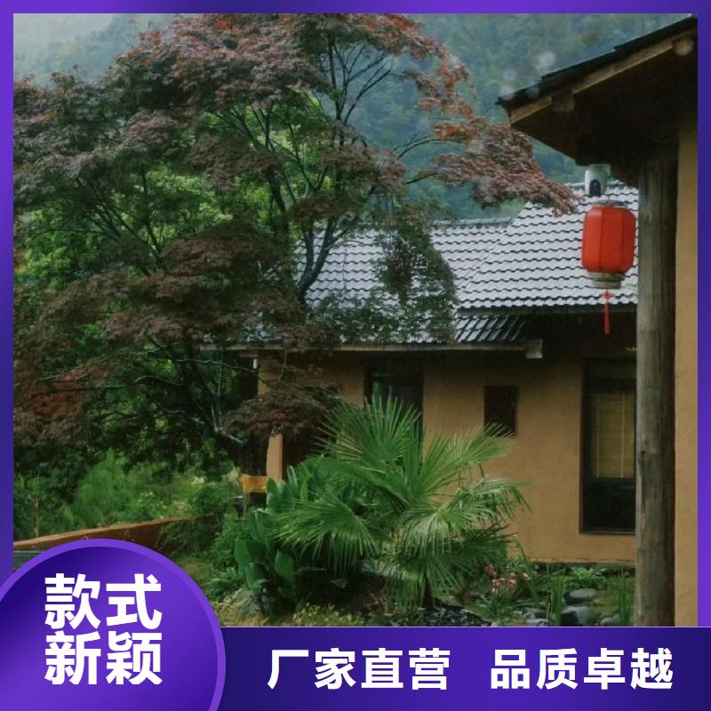 仿泥巴稻草漆，民宿改造，美丽乡村，仿泥巴涂料源头批发