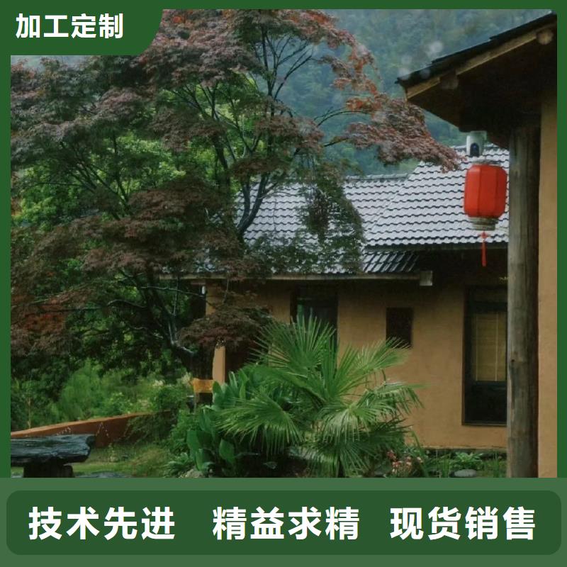 农家小院，乡村建设，民宿改造，仿夯土漆全包施工