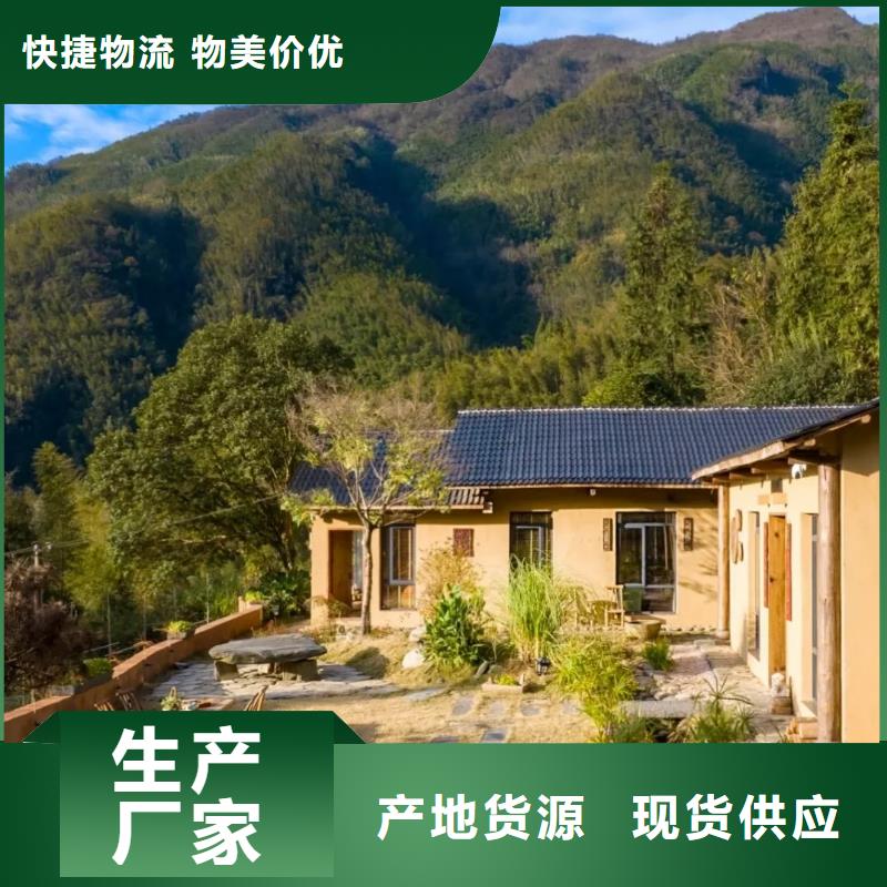 内外墙稻草漆源头工厂