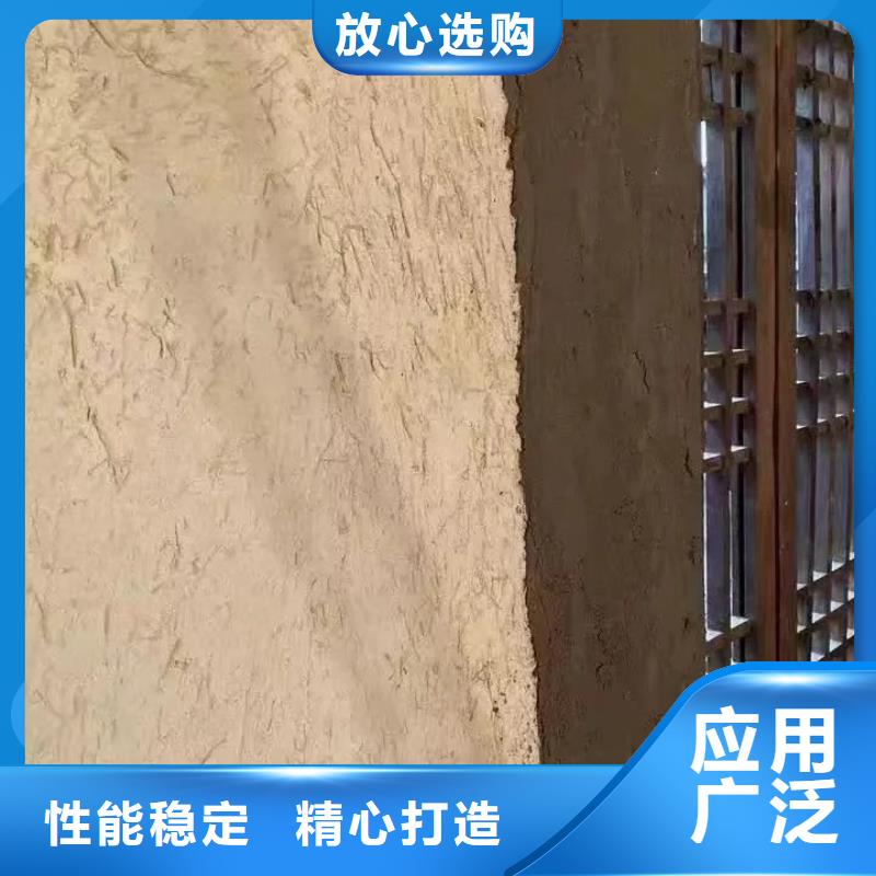 保亭县稻秸秆漆厂家批发，质优价廉，承接工程