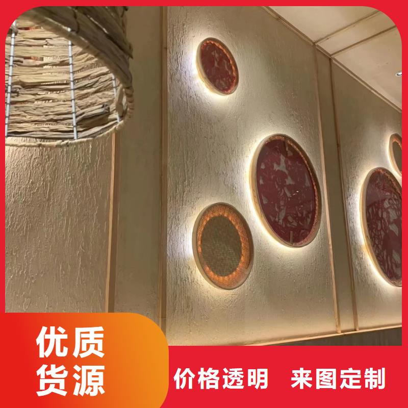 民宿改造，泥巴墙漆，艺术涂料厂家，仿夯土漆厂家施工