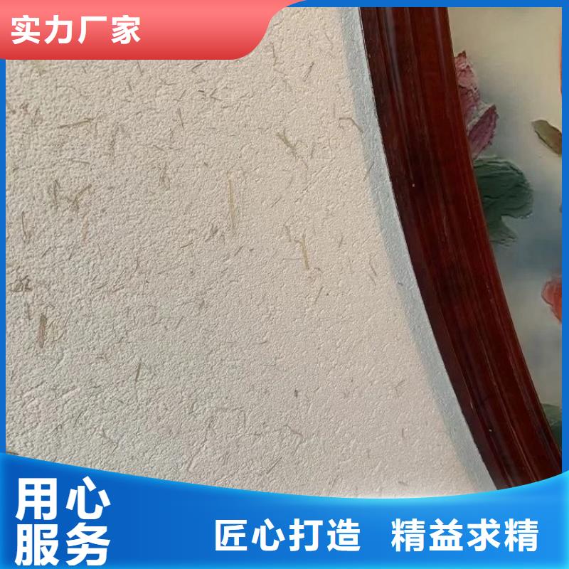 民宿改造，泥巴墙漆，艺术涂料厂家，仿夯土涂料厂家定制