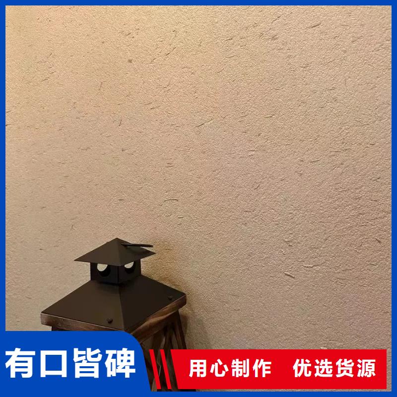 仿夯土稻草泥一平方多少钱
