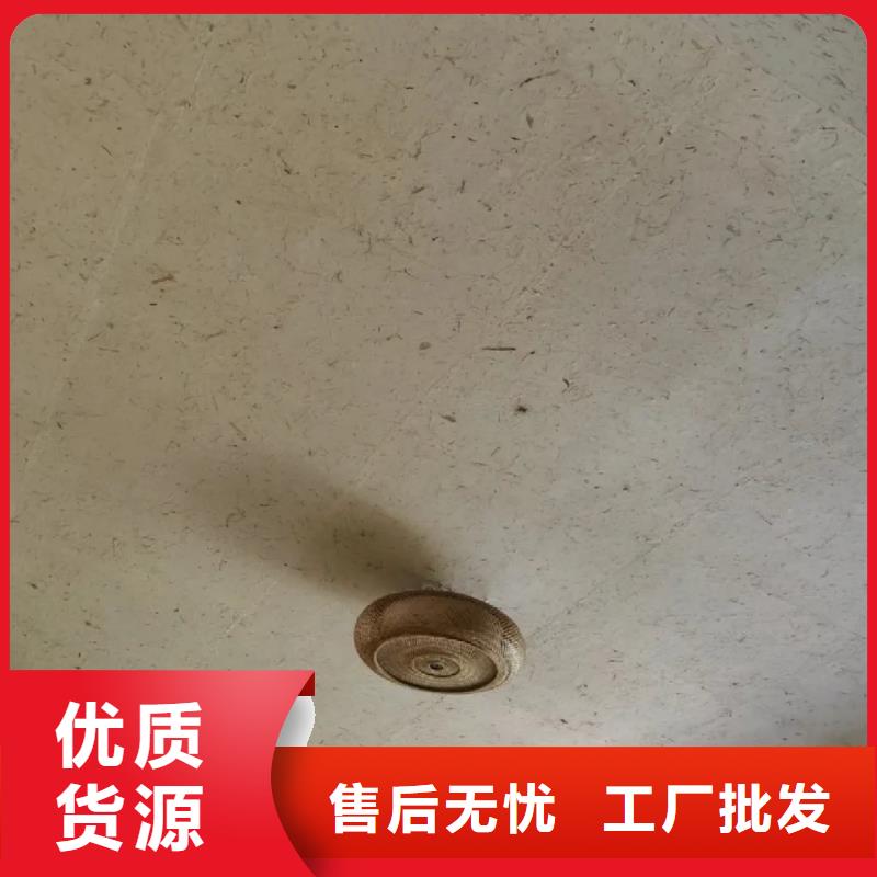 外墙夯土漆生产厂家，批发直销