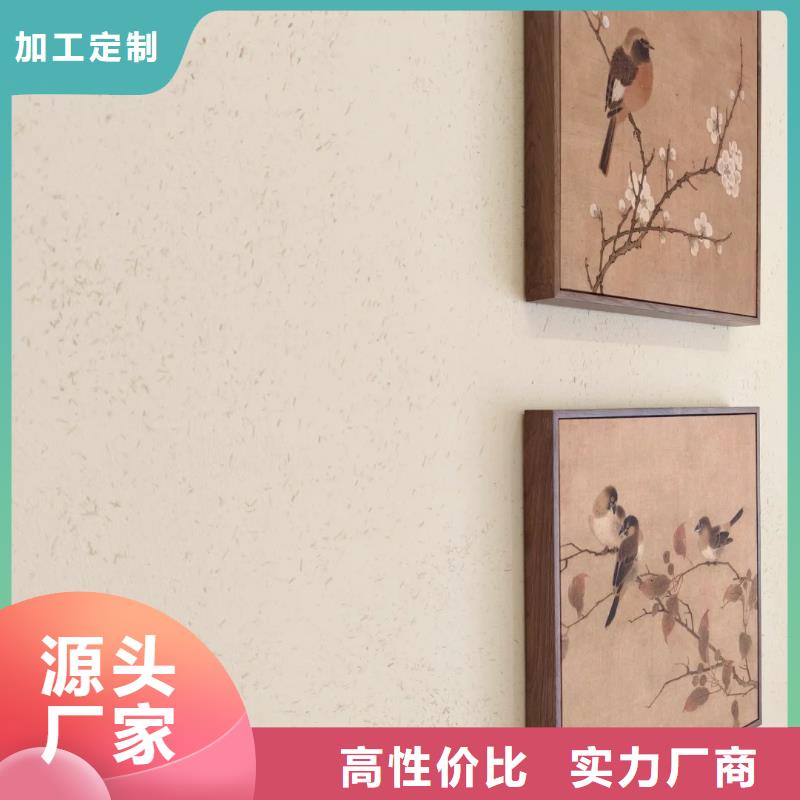 美丽乡村，老房翻新，民宿改造，仿夯土肌理漆施工价格