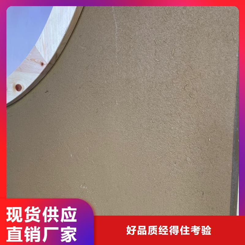 农家小院，乡村建设，民宿改造，仿泥巴涂料批发价格