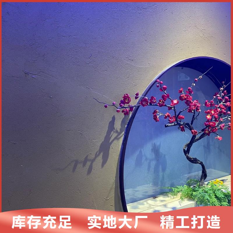 海南白县稻秸秆漆厂家批发，质优价廉，承接工程