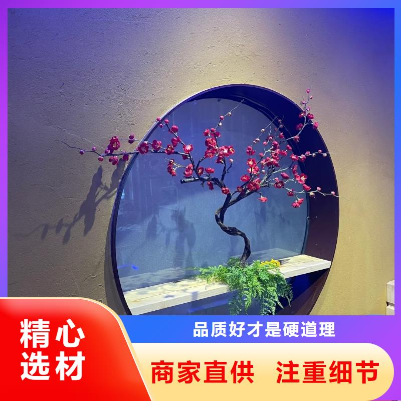乡村改造稻草漆，仿夯土漆，乡村改造，仿夯土漆定制厂家