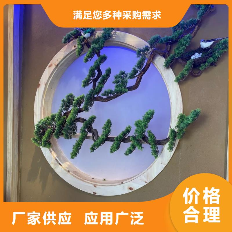 生态稻草漆，老房翻新，农家小院，仿泥巴涂料批发价格