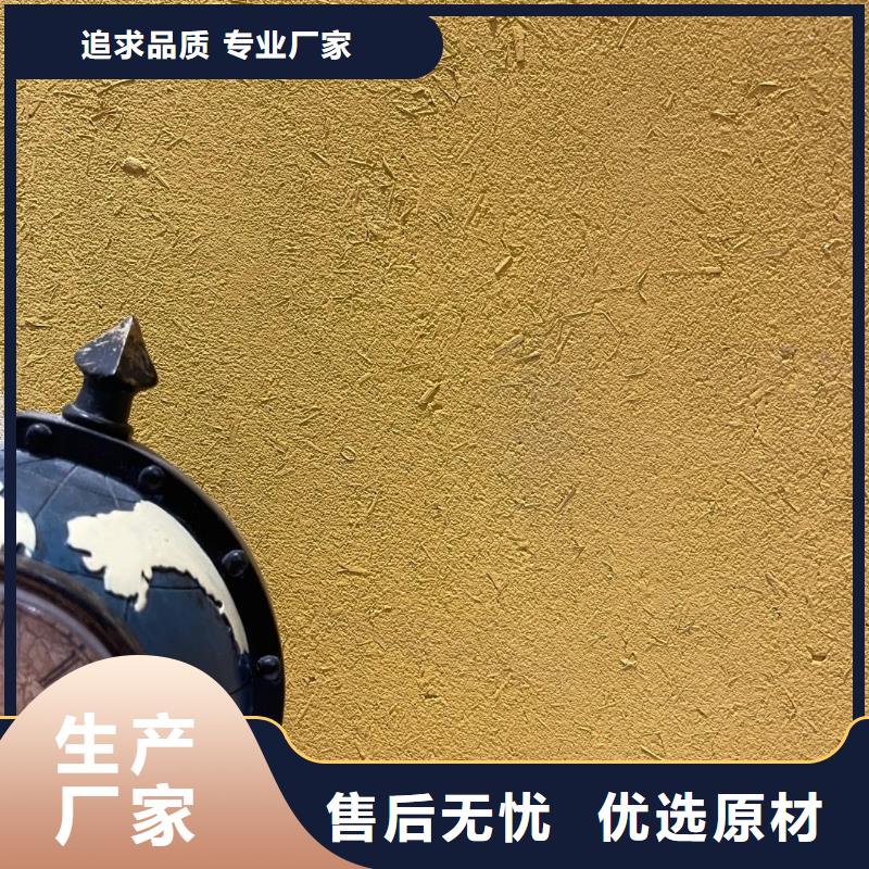 稻壳漆施工价格