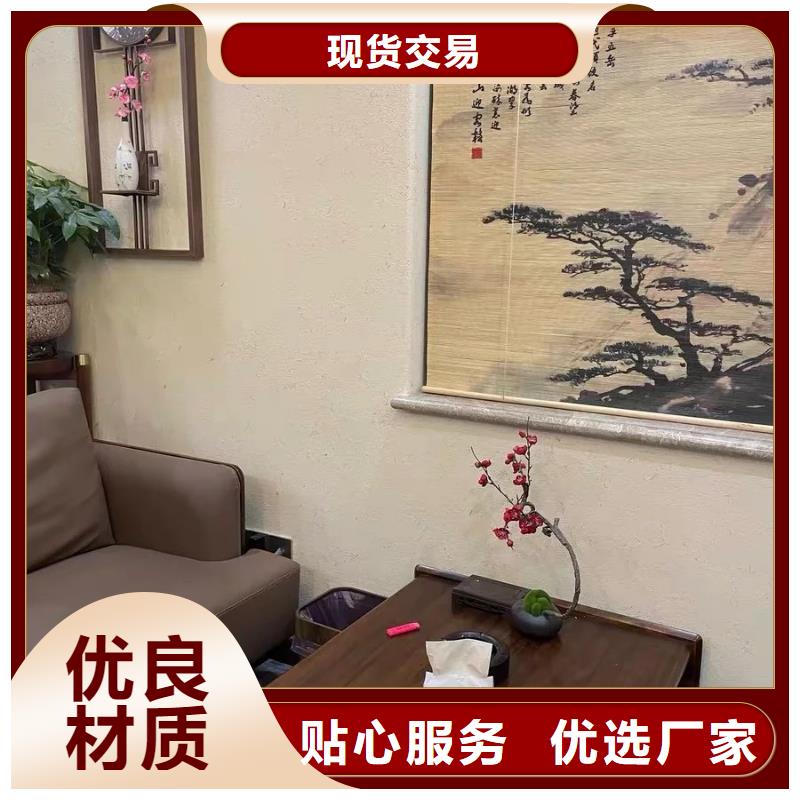 美丽乡村，老房翻新，民宿改造，仿夯土稻草泥施工报价
