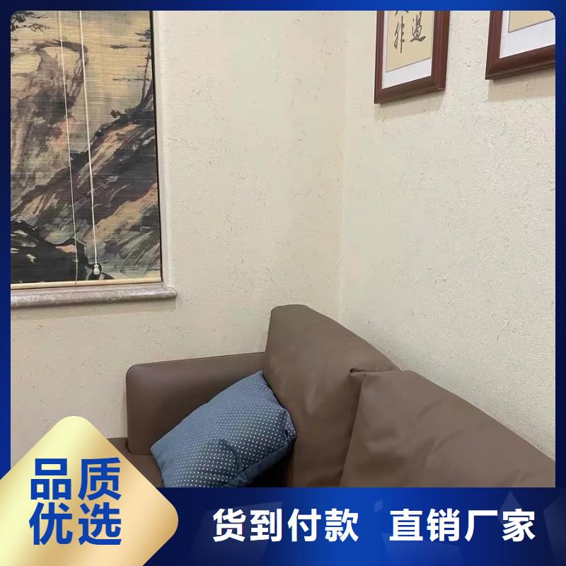稻壳漆生产厂家