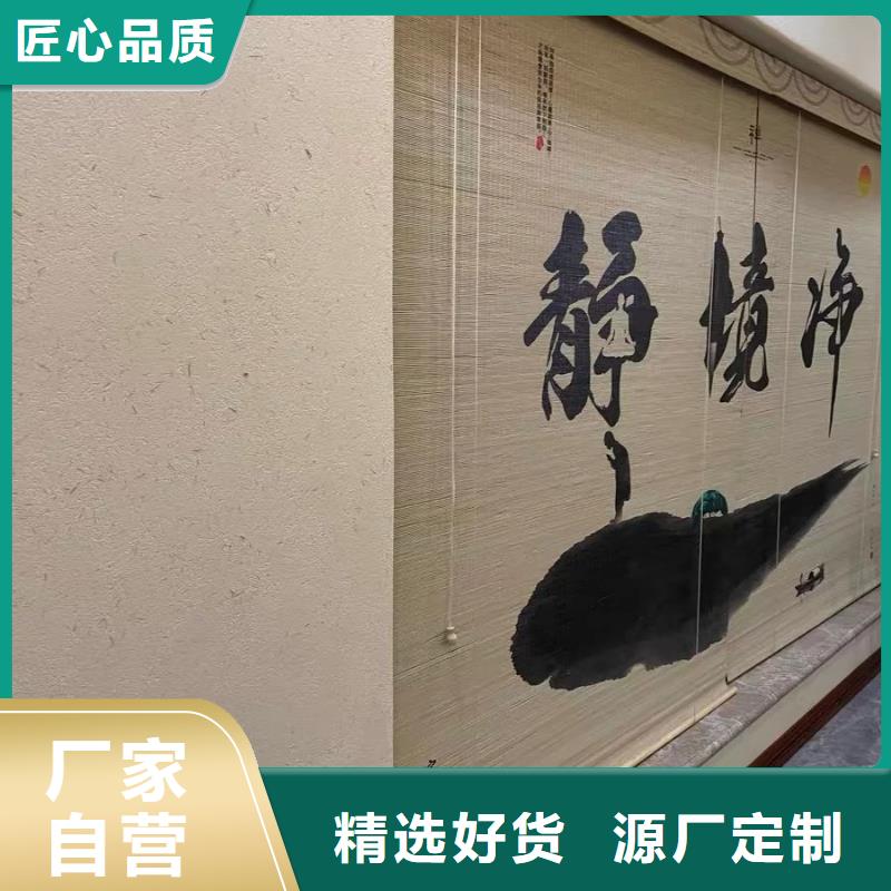 青海稻壳漆，仿泥巴稻草漆，美丽乡村建设，仿夯土稻草泥源头工厂
