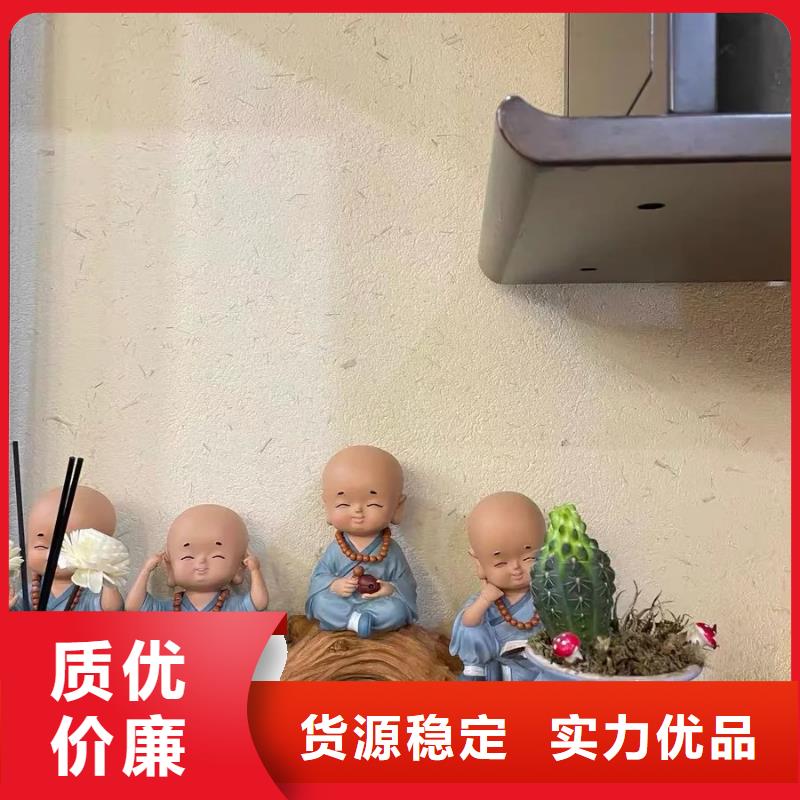 仿夯土涂料厂家施工，经验丰富