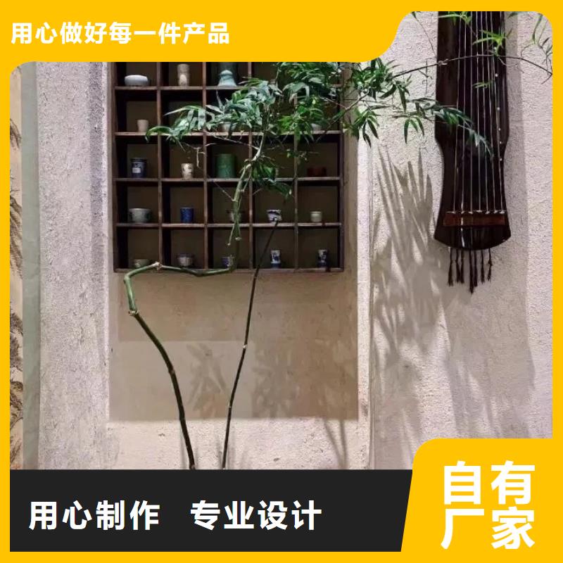 美丽乡村，老房翻新，民宿改造，仿夯土漆厂家施工