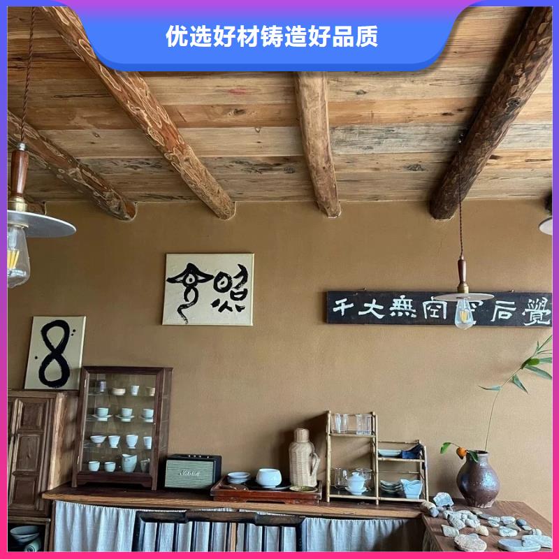 仿夯土稻草漆，艺术涂料厂家，农家小院改造，稻秸秆漆生产厂家