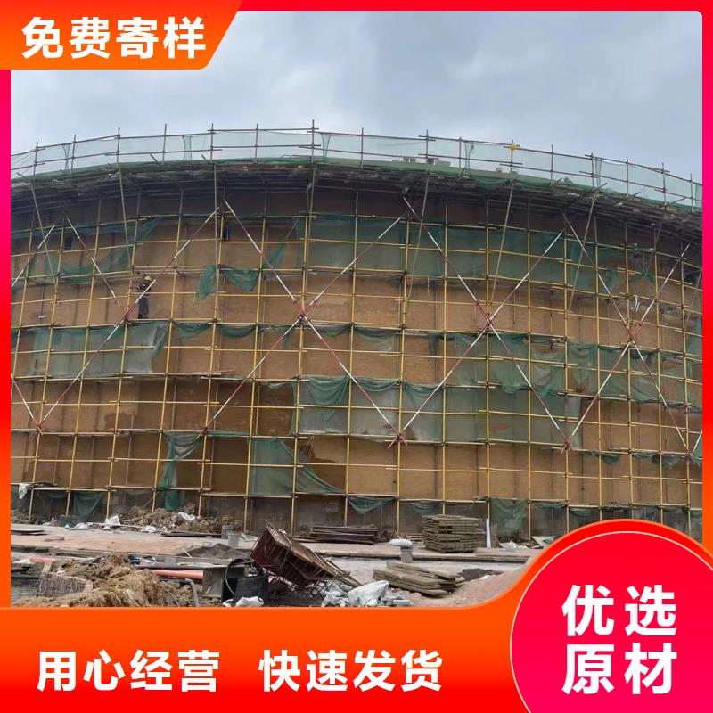 仿泥巴稻草漆，民宿改造，美丽乡村，仿夯土肌理漆定制施工