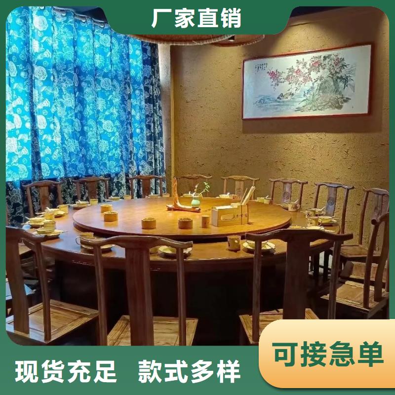 内外墙稻草漆生产厂家