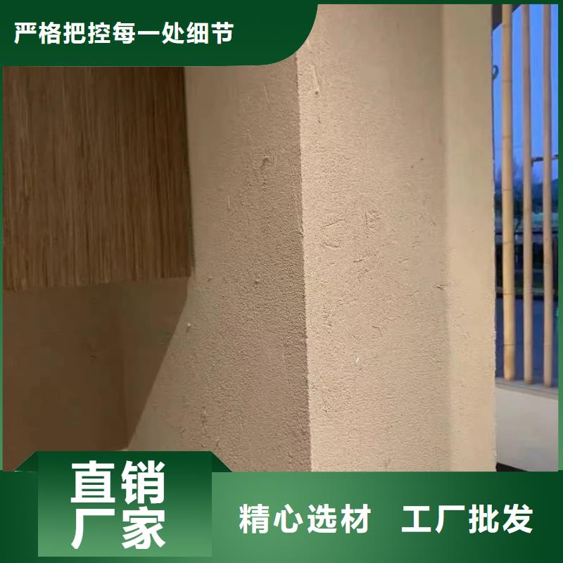 生态稻草漆，老房翻新，农家小院，稻秸秆漆施工全包价