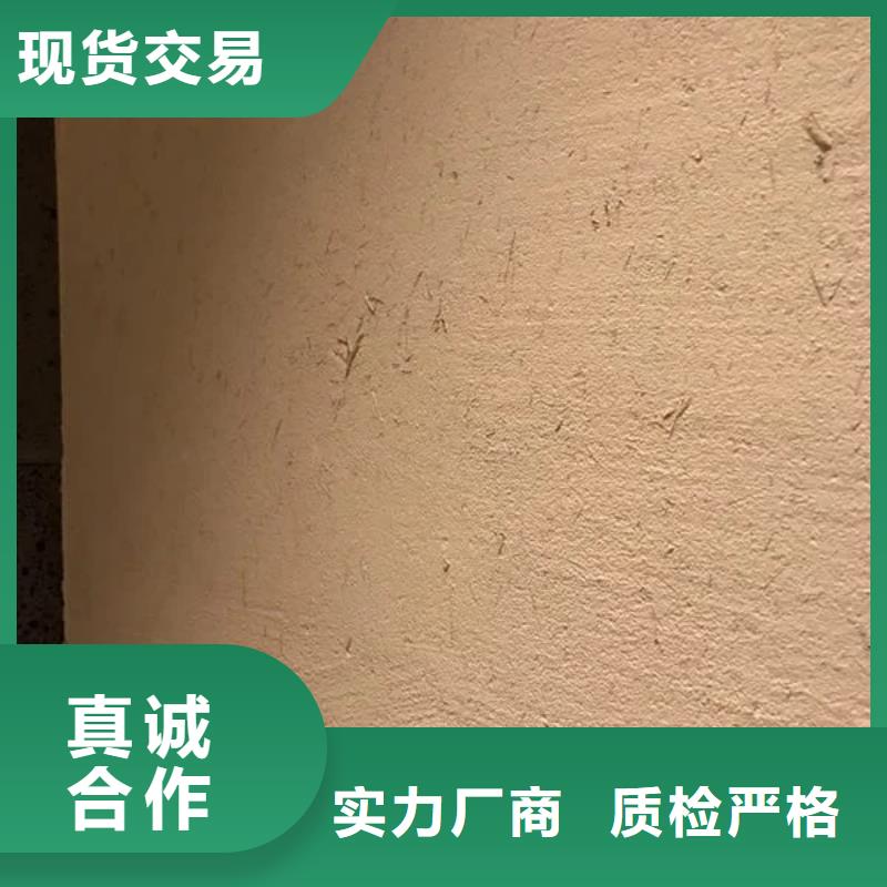 稻壳漆，仿泥巴稻草漆，美丽乡村建设，仿夯土肌理漆施工厂家
