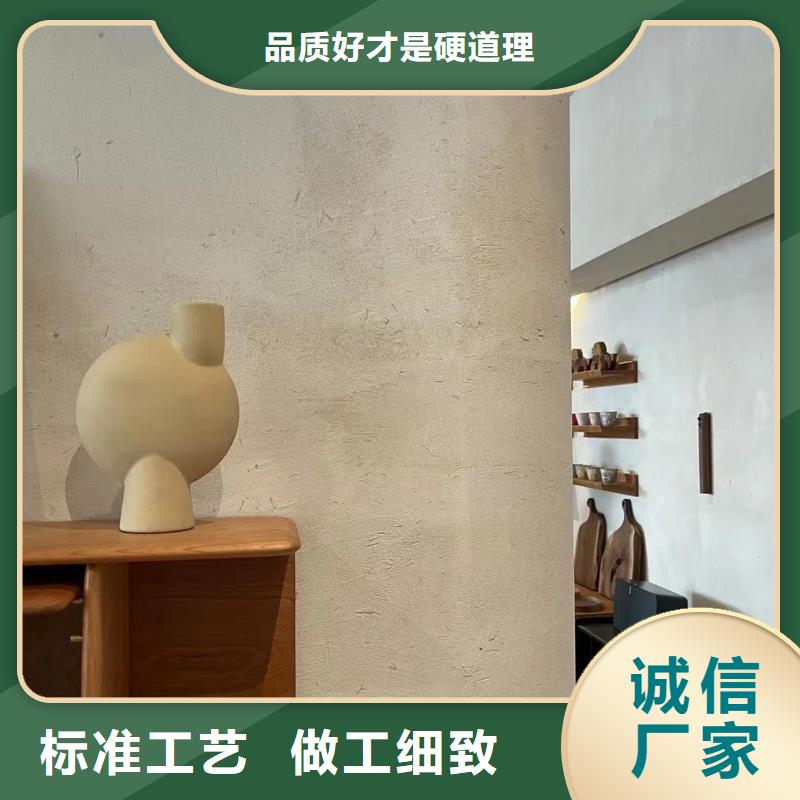 生态稻草漆，老房翻新，农家小院，稻秸秆漆施工全包价