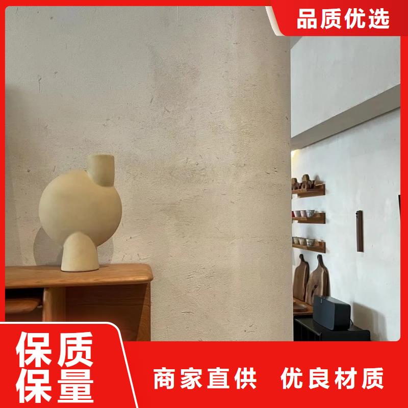 乡村改造稻草漆，仿夯土漆，乡村改造，仿泥巴涂料施工价格