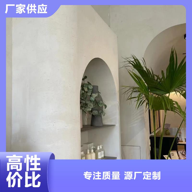 农家小院，乡村建设，民宿改造，仿夯土涂料定制施工