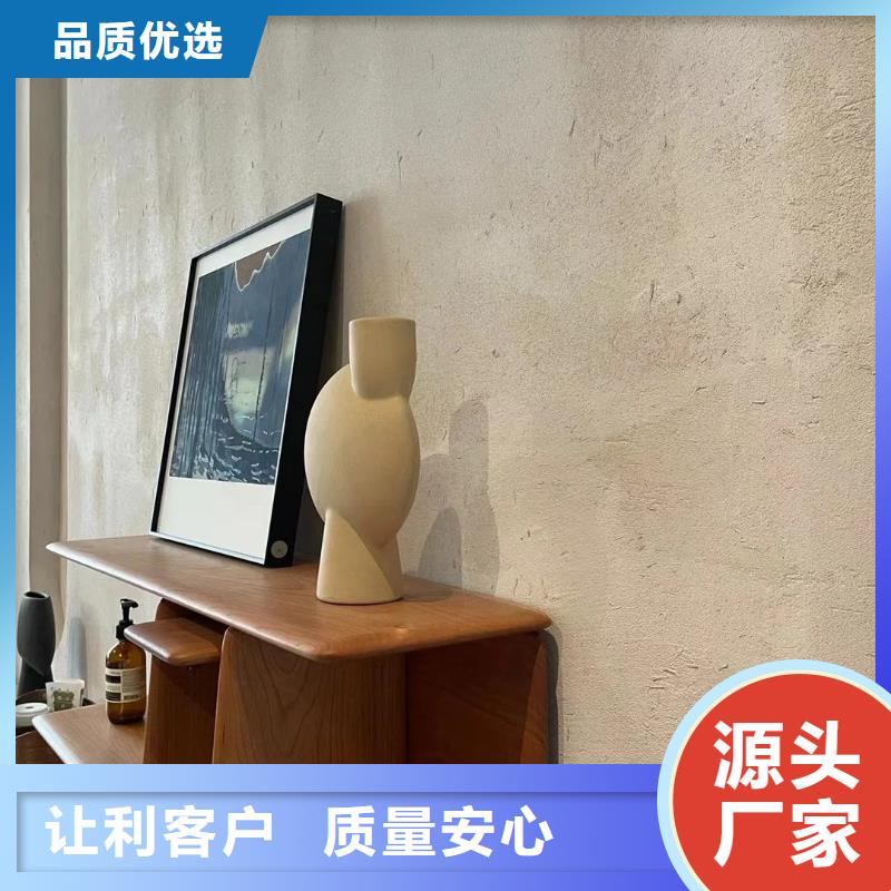 稻壳漆，仿泥巴稻草漆，美丽乡村建设，仿夯土涂料全包施工