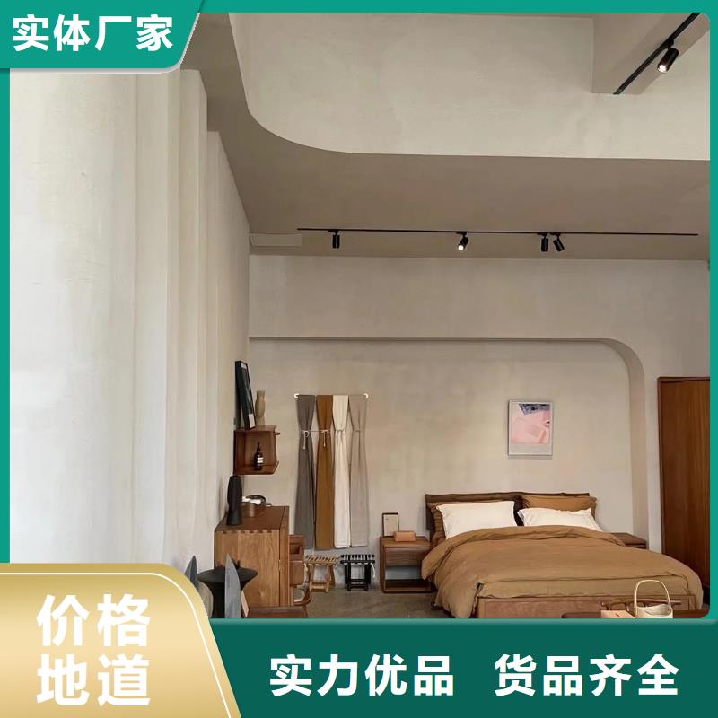 仿泥巴稻草漆，民宿改造，美丽乡村，稻秸秆漆一平方价格